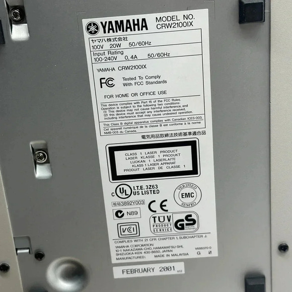 Yamaha External CD-RW Recorder CRW2100IX - Picture 5 of 10